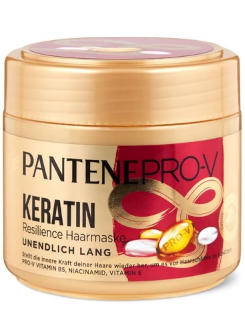 Pantene - Pro V Keratin Unendlich Lang Mask 300 ml - Image 1