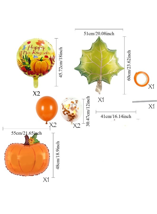 مجموعة بالونات حفلات عيد الشكر - بالونات احتفالية لاحتفالات الخريف وديكورات حفلات منزلية - Image 2