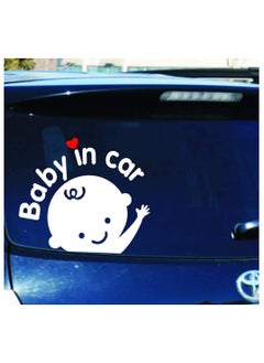 بي بي اس  ترادنج لافتة سيارة Baby on Board للنافذة الخلفية للسيارة، علامات سيارة عاكسة للضوء، علامة تحذير لسلامة الأطفال تناسب عالمي، قطعتان من ملصقات مقاومة للماء للأطفال على اللوحة (أسود)  - Image 3