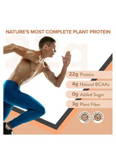 WELLBEING NUTRITION Plant Protein Dark Chocolate Hazlenut 500G  - Image 2