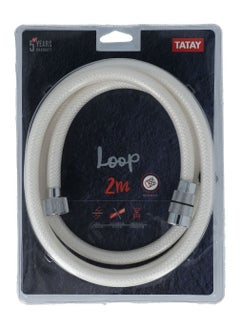 Reinforced Shower Hose Loop White 2m