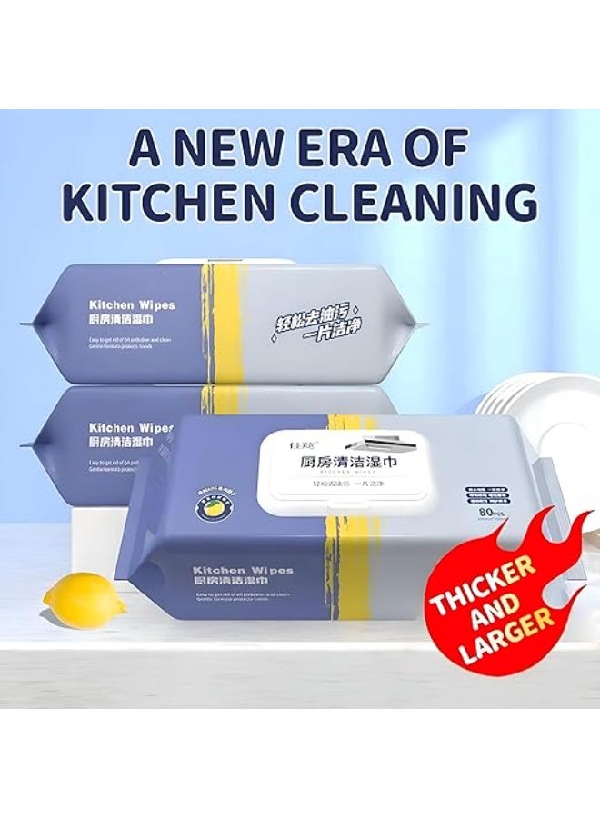 عام مناديل مبللة لازالة دهون المطبخ - Image 3