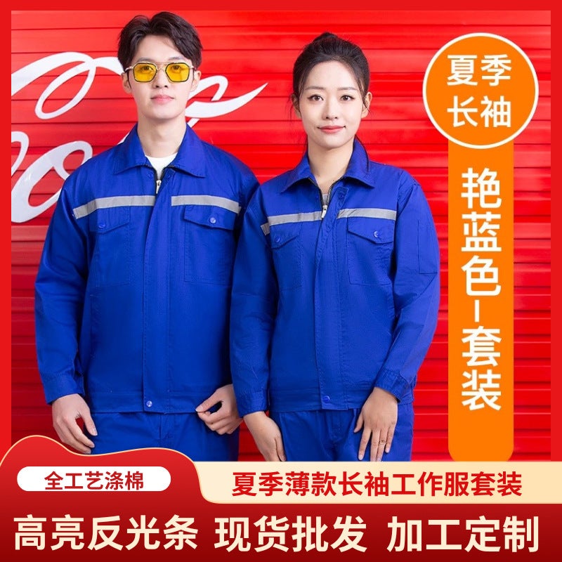 Summer Thin Polyester Cotton Overalls Suit Long Sleeve Reflective Strip Labor Protection Clothing Construction Site Workshop Factory Clothing Can Be - Image 2