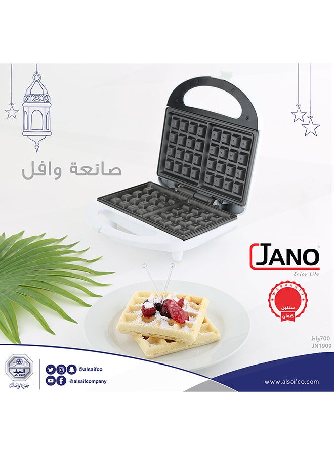 جانو جهاز صنع الوافل بقدرة 700 وات 700 W JN1909 أبيض/ أسود - Image 3
