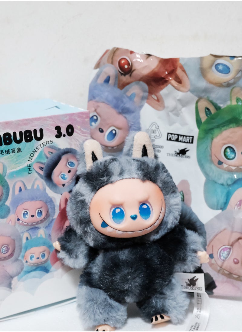 LABUBU Labubu Pop Mart Plush Keychain – True Self Black Emotional Gift for Collectors  - Image 1