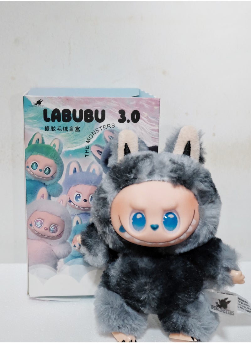 LABUBU Labubu Pop Mart Plush Keychain – True Self Black Emotional Gift for Collectors  - Image 2
