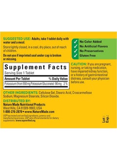 Nature Made Potassium Gluconate 550mg, 100 tablets  - Image 3