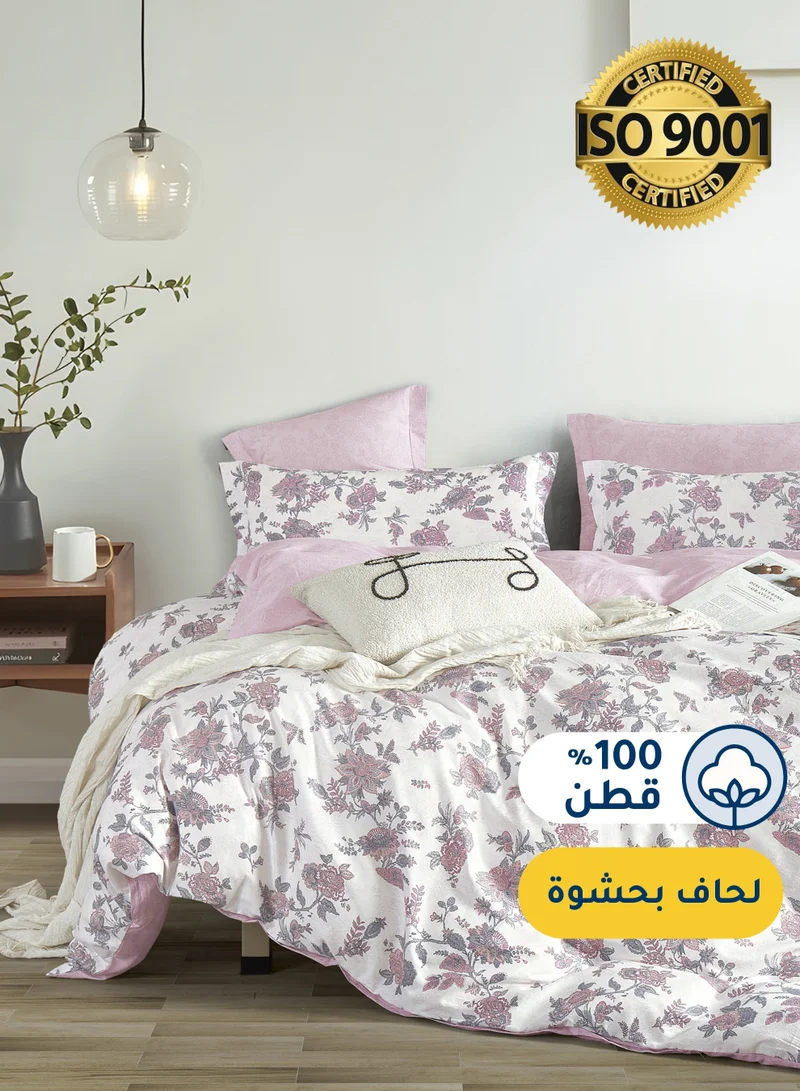 Master Home Textile Cotton Floral Comforter Sets, Fits 120 x 200 cm Single Size Bed, 5 Pcs, 100% Cotton 200 Thread Count, With Removable Filling, Veronica Series
