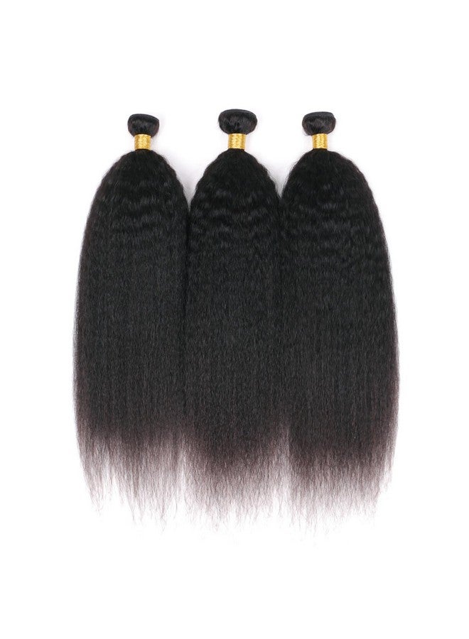 DAIMER Aimer Short Length Brazilian Kinky Straight Bundles Human Hair Sew In Unprocessed Virgin Hair Extension Yaki Straight Human Hair Weft Jet Black 14 Inch - Image 4