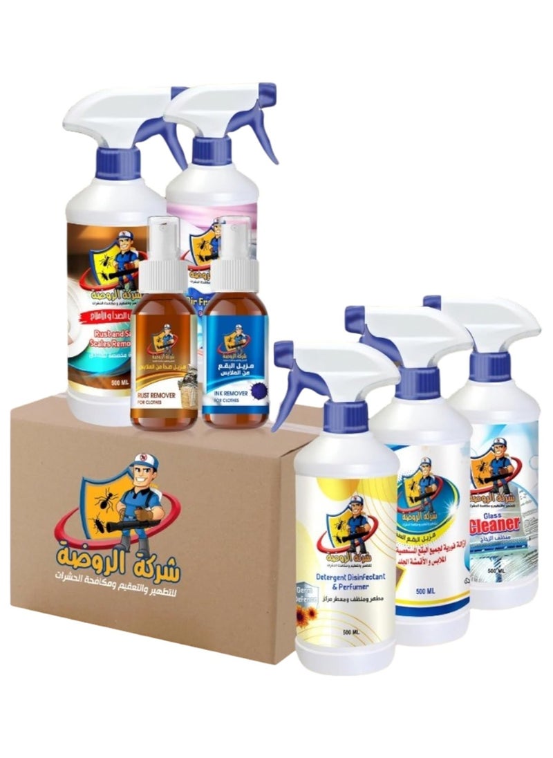 ALRAWDA Al Rawda Home Detergents Offer, AL Rawda Box, Imported Raw Materials  - Image 1