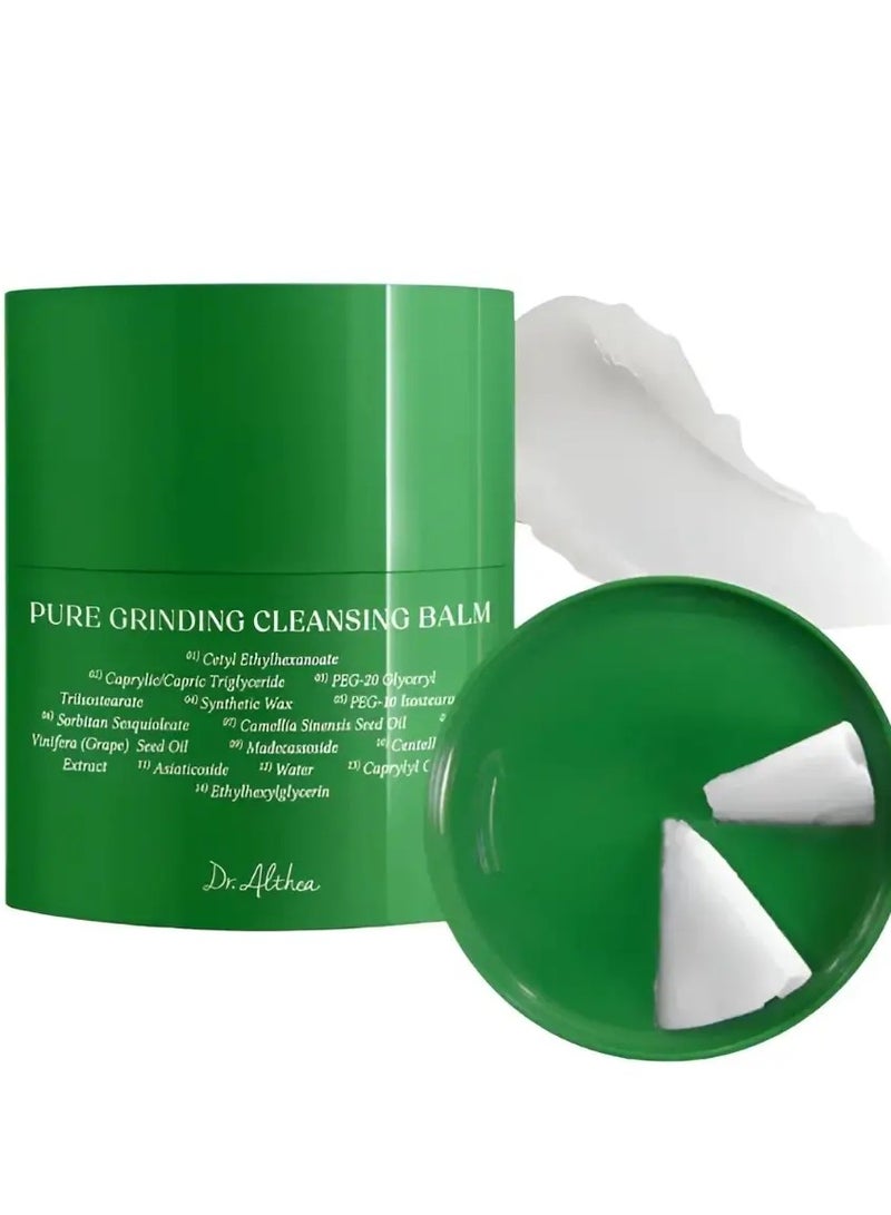 دي آر.ألثيا بلسم التنظيف النقي 50 مل - احصلي على بشرة نظيفة وناعمة ومنتعشة مع هذا المنتج