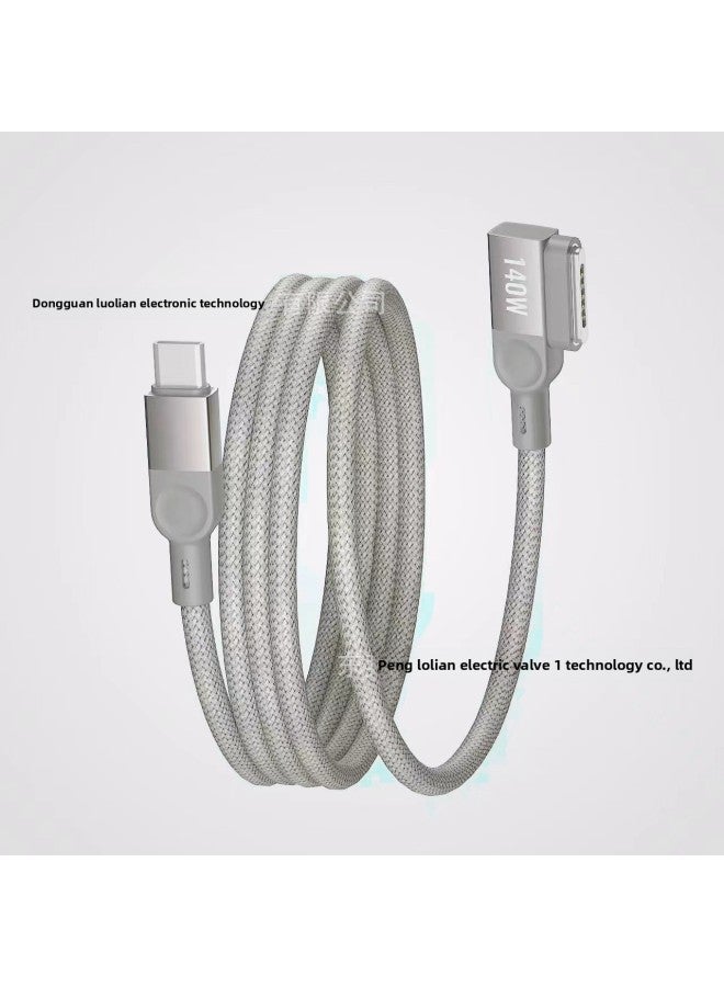 Suitable For 140Wmagsafe3 Power Cord Type-C Adapter T-type Interface Suitable For MacBook Lengthened By 2 Meters-Color:Light Gray - Image 1