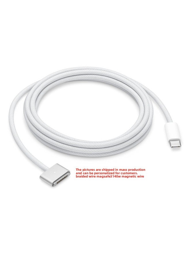 Suitable For 140Wmagsafe3 Power Cord Type-C Adapter T-type Interface Suitable For MacBook Lengthened By 2 Meters-Color:Light Gray - Image 2