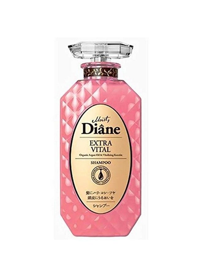 Moist Diane - شامبو Perfect Beauty Extra من اليابان للنساء والرجال (حيوي) - Image 1