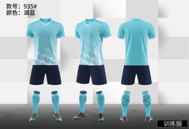 Generic Football uniform suit printing adult children football match training team uniform short sleeve jersey printing number sportswear Lake blue 