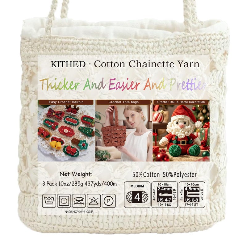 KITHED Cotton Chainette Yarn,4 Medium (Worsted)-10oz,3 Pack,Knitting Yarn for Beginners,Thicker for Crocheting and Knitting (01 Milk White) - Image 2