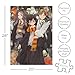AQUARIUS Harry Potter Yume Puzzle 1000 Piece Jigsaw Puzzle Glare Free Precision Fit Virtually No Puzzle Dust Officially Licensed Harry Potter Collectibles 20x28 Inches - Image 4