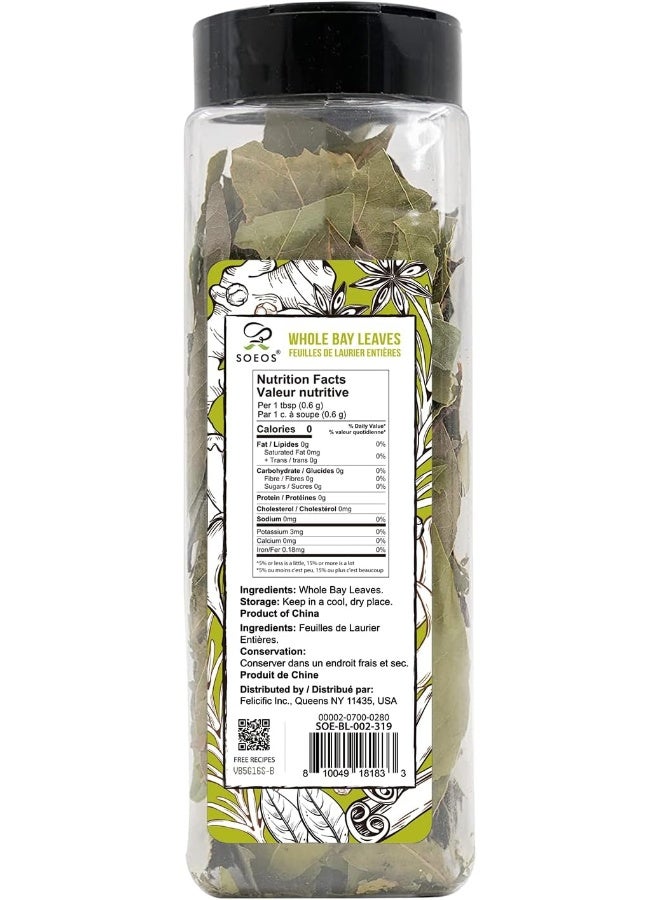 Soeos Whole Bay Leaves - 2 oz (57g) - Image 2