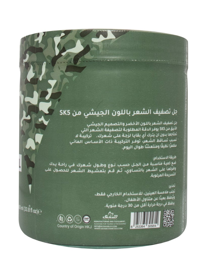 SK5 - SK5 Army Styling Gel: All-Day Hold Professional Hair Styling, 1000ml - Image 1