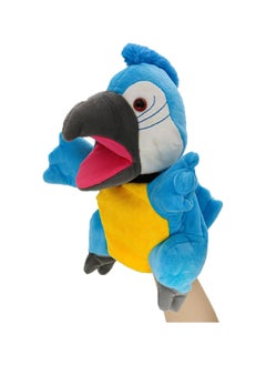 General Animal puppets, 11 inch hand puppets for children, plush hand puppet toys for parrots, hand puppets for adults, for imaginative pretend games, gifts for kids boys and girls  - Image 1