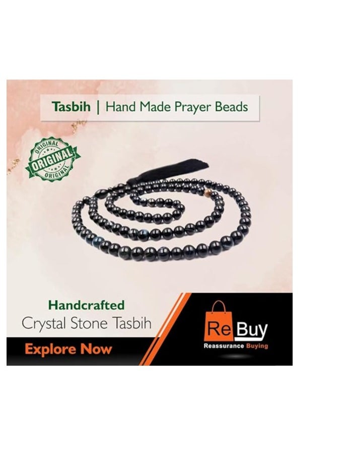 REBUY REBUY Red Sandalwood Tasbih  - Image 5