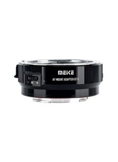 Meike MK-EFTE-B Auto-Focus Mount Adapter for Canon EF/EF-S Lenses to Sony E Mount Cameras A7SII A7 A6000 A6500 A7SIII A9, etc  - Image 2