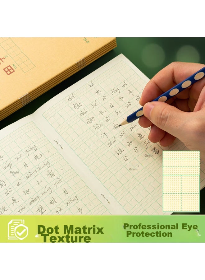 ام اند جي M&g Stationery Character Writing Book، 36k دفتر شبكة بينيين الصيني، 7 صفوف 8 أعمدة 56 مربعًا، كتاب تمارين اللغة الصينية للصف الأول، للمدرسة الابتدائية ورياض الأطفال، 20 كتابًا K36185b - Image 2