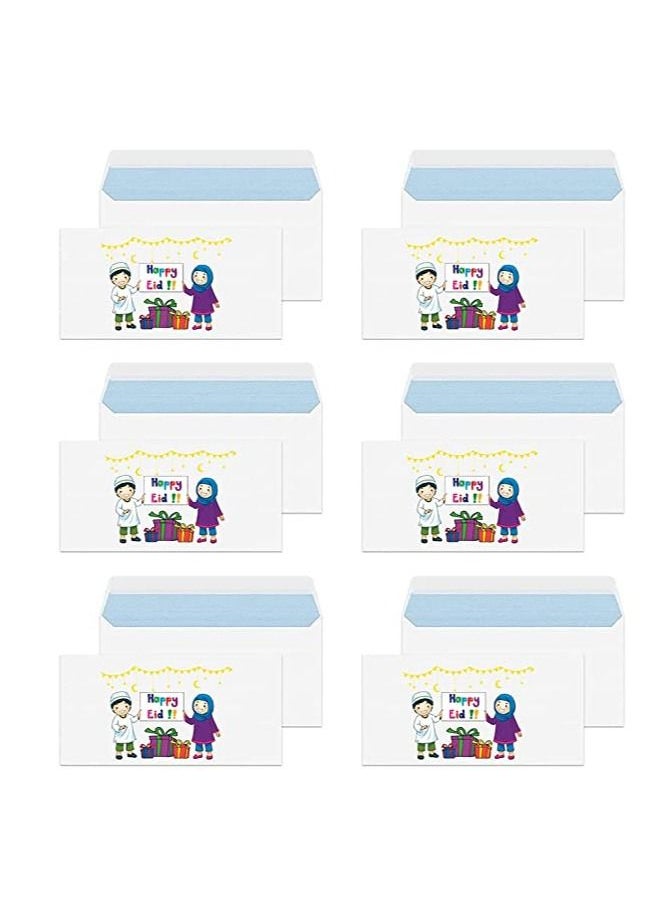Eid Mubarak Money Envelopes for gifting kids Design 2