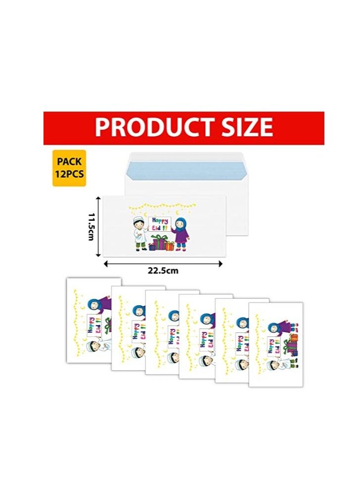 Eid Mubarak Money Envelopes for gifting kids Design 2
