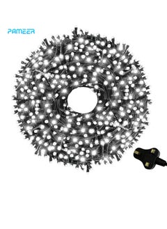 PAMEER Cool White 70ft 258 LEDs String Lights Black Wire Plug-in LEDs String for Home Decorative LED Strip for Christmas Xmas Tree EID Ramadan Diwali and Wedding Parties Decoration Box Button Control 8 Modes  - Image 1