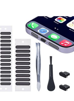 Generic Phone Speaker Dustproof Protector Stickers, Speaker Mesh Anti Dust Adhesive Cover with Metal Anti Dust Plugs, Phone Port Cleaning Brush & Tweezer for all phone  - Image 5