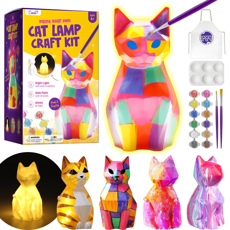 LAOESE Paint Your Own Cat Lamp Kit, Art Supplies Arts & Crafts Kit, Painting kit for Kids 6-12, Arts and Crafts for Kids Ages 8-12, Toys Girls Boy Birthday Gift Ages 3 4 5 6 7 8 9 10 11 12+ - Image 1