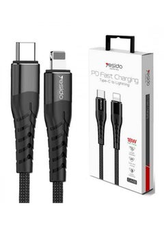 Yesido Yesido CA48 Nylon Braided PD Fast Charging Type-C to Lightning Phone Data Cable Fast Charging 18W Type-C PD Cable Line for iPhone Devices - Black  - Image 1
