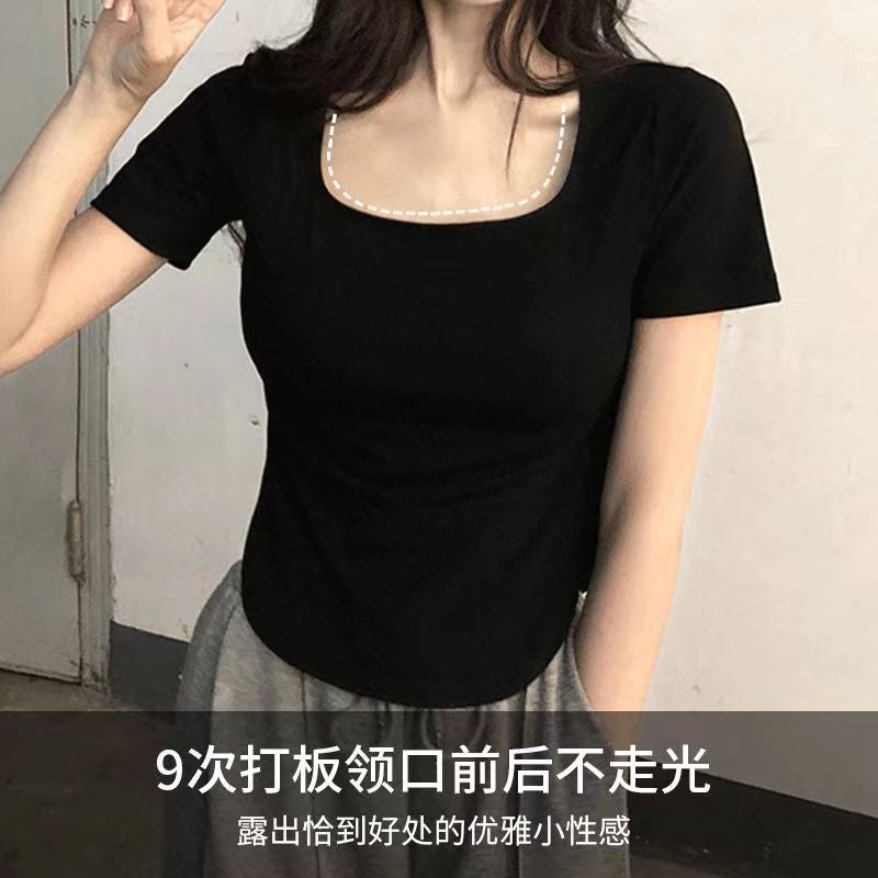 Large Size Short-sleeved T-shirt Women's Summer 2023 New Style Chubby Girl Pure Square Collar Slim-fit Irregular Short Base Top - Image 3