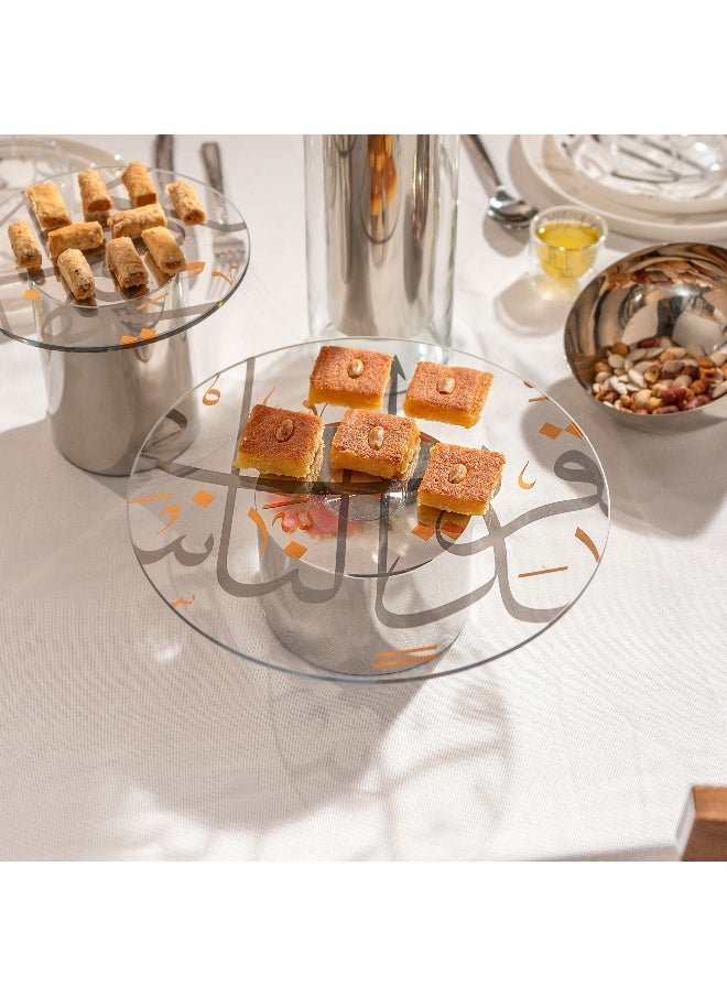 La Mesa Oulfa gold & silver glass cake stand 72*40*39 cm  - Image 1