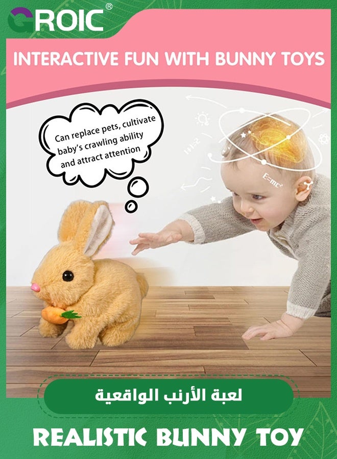GROIC My Realistic Bunny Toy with Carrots, Interactive Electronic Pet Toys Bunnies can Hops, Walks and Wiggles its Ears, Plush Stuffed Bunny Toy Educational Toys for Kids - Image 3