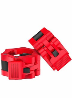 Y&D Pair of 2" inch ABS Locking Collars Clamp Hook Grip w/Quick Release Secure Snap Latch For Standard Olympic Barbells  - Image 1