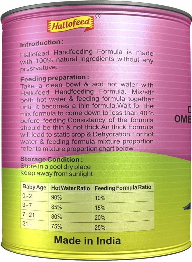 Hallofeed Aquatic Dry Hand Feeding Formula: Nourishing Bird Food for New Born Stages of All Bird Species | Supports Proper Growth and Development | 200 G,Baby - Image 5