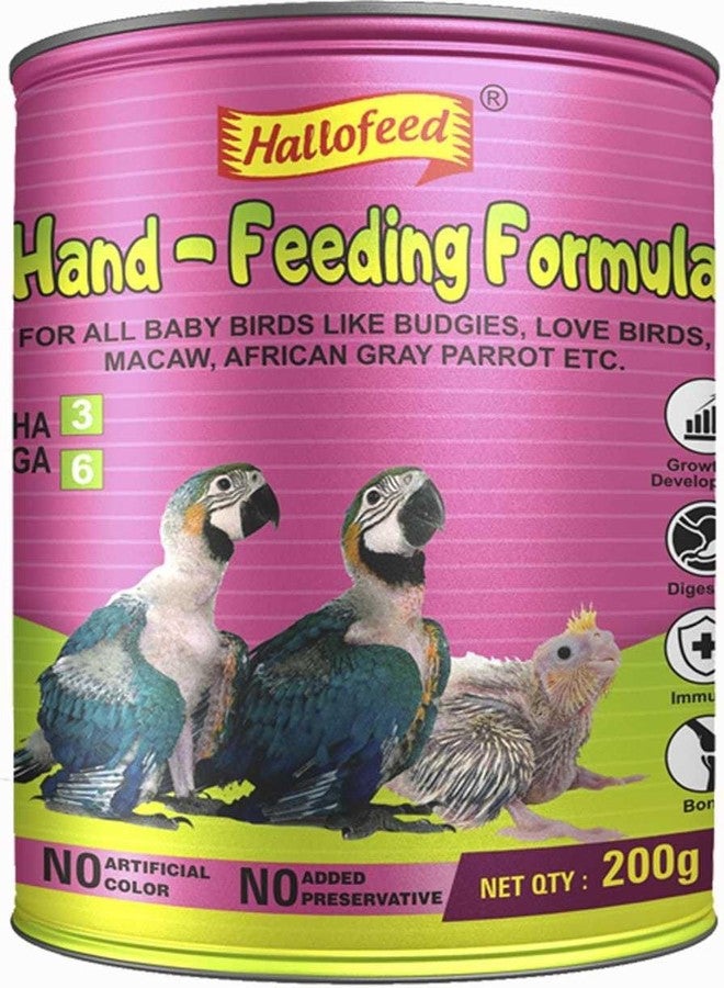 Hallofeed Aquatic Dry Hand Feeding Formula: Nourishing Bird Food for New Born Stages of All Bird Species | Supports Proper Growth and Development | 200 G,Baby - Image 1