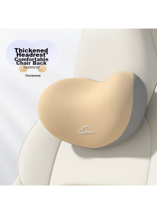 Icaroom Car Headrest, In-car Cushion, Neck Support Pillow, Seat Backrest, Lumbar Support, Cervical Pillow - Image 1
