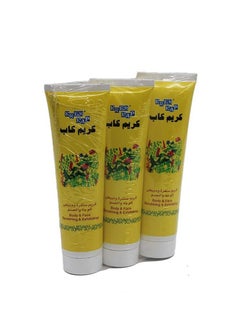 كريم كاب كريم كاب كريم سنفرة ومبيض للوجه والجسم 150 مل - 3 قطع  - Image 1