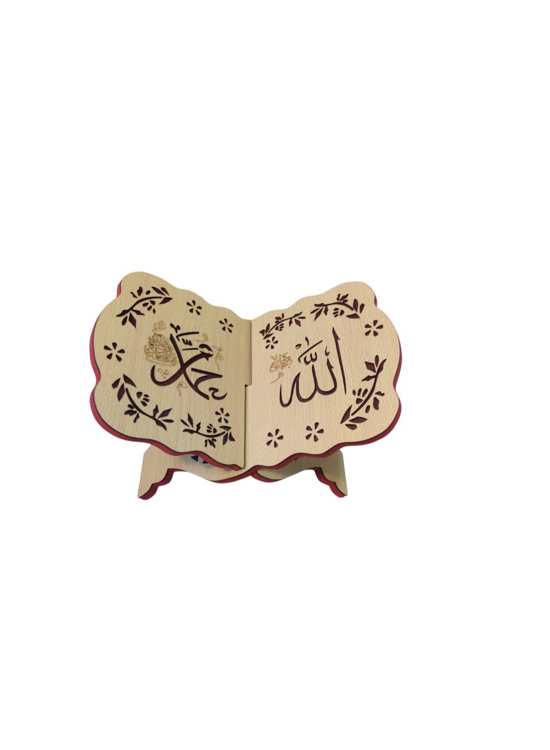 روضة حامل مصحف خشبي (رحال)، تصميم إسلامي محفور بالليزر، قابل للطي - Image 2