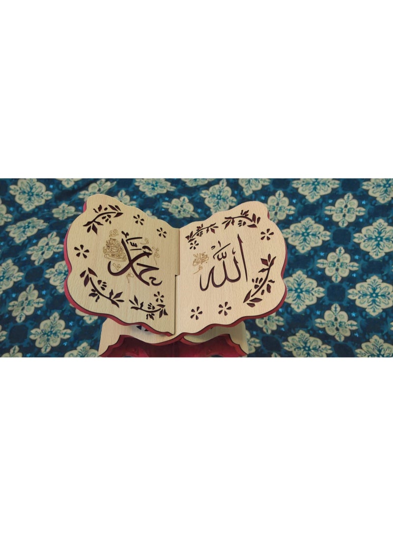 روضة حامل مصحف خشبي (رحال)، تصميم إسلامي محفور بالليزر، قابل للطي - Image 1