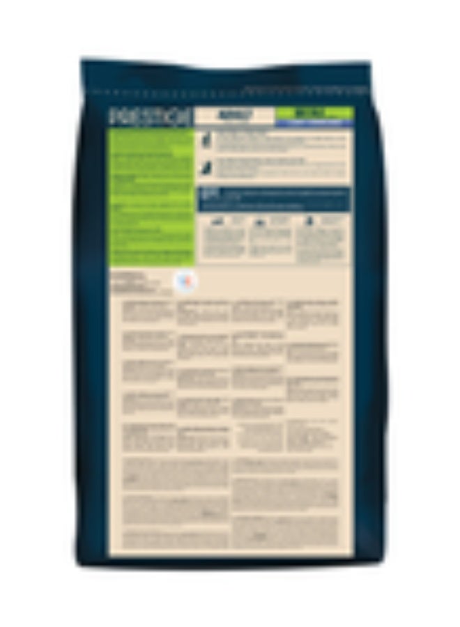 Pro Nutrition Prestige Dog Adult Mini Light & Sterilised 3kg | Low-Fat Dry Dog Food for Weight Control | Supports Digestion, Lean Muscles & Vitality - Image 2