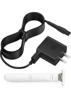 IBERLS for Philips OneBlade QP1924/70 Charger for Phillips Norelco One Blade QP2724, QP2834, QP2824, S3341, MG5910, MG7910, 2400, 2600, 3600, MG9510, Electric Shavers USB Adapter 5V for Men (Brush) 