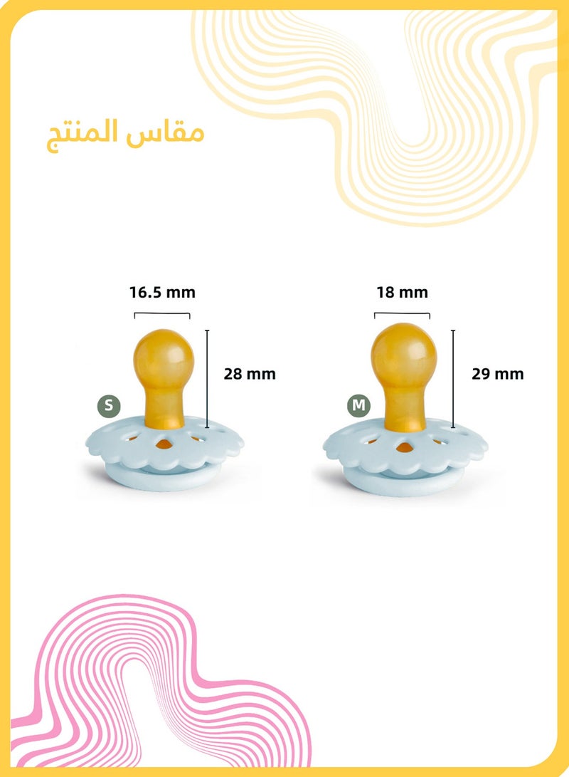 شي آند ليتل لهاية أطفال متعددة الأغراض على شكل زهرة، مهدئة ومخففة لآلام التسنين، آمنة وصديقة للبيئة، مثالية لحديثي الولادة والرضع (أزرق) - Image 2