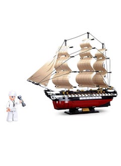 Sluban Sluban - Model Bricks USS Frigate Constitution Sailing Warship 1118 Pieces - M38-B0836  - Image 2