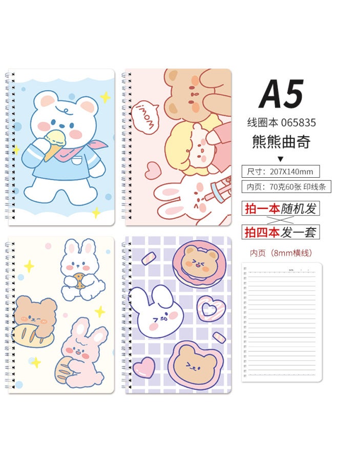 HELPS Cartoon Coil Book Cute Creative A5 Loose-leaf Notebook Stationery High-looking Student Horizontal Diary Book - Image 1