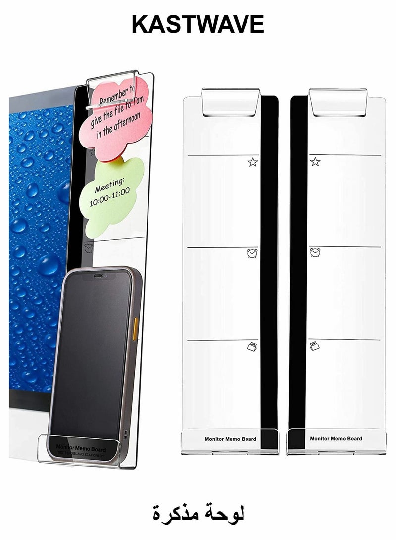 KASTWAVE Monitor Memo Board, 2 Pcs Acrylic Message Memo Boards - Image 1
