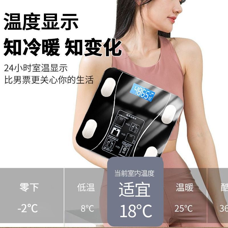 Body Fat Scale, Smart And Accurate Household Fat Scale, Adult Bluetooth Scale, Body Scale, Small Electronic Scale, Weight Scale - Image 5